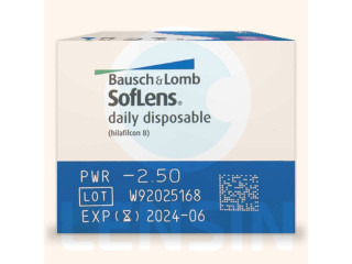 SofLens® Daily Disposable (30 лещи)