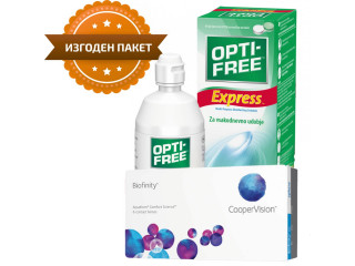 Biofinity® (2 лещи) + Разтвор Opti-Free Express 355ml