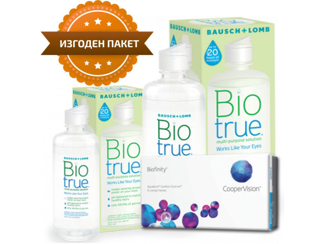 Biofinity® (3 + 3 лещи) + Разтвор BioTrue 360 ml + 60 ml Пакети с Biofinity