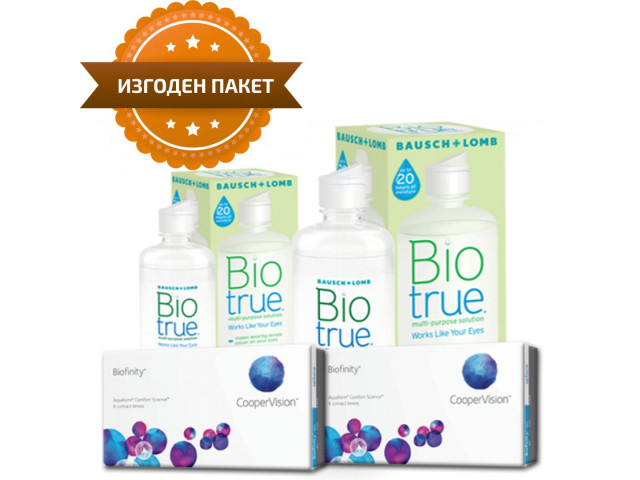 Biofinity® (6 + 6 лещи) + Разтвор BioTrue 360 ml + 60 ml Пакет с Biofinity