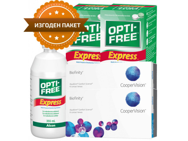 Biofinity® (6 + 6 лещи) + 2 Разтворa Opti-Free Express 355ml Пакети с Biofinity