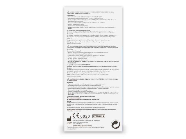 ReNu® MultiPlus 100 ml разтвор за меки лещи
