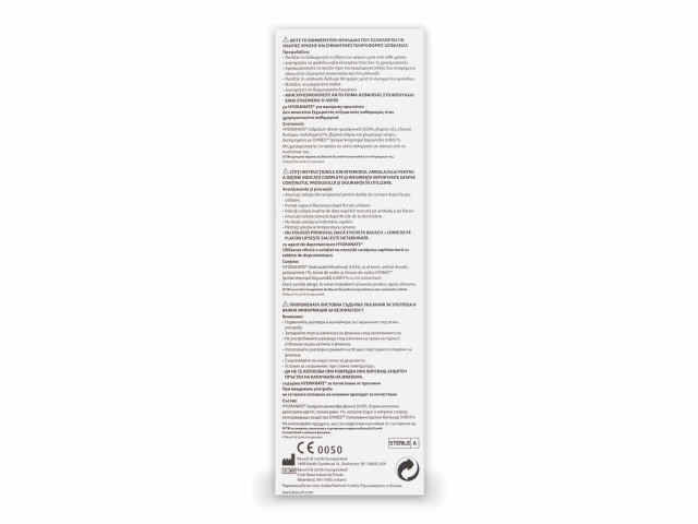 ReNu® MultiPlus 360 ml +60 ml разтвор за меки лещи